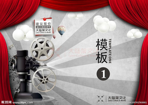 柏林爱丽丝-沙罗蒙应用技术大学ElectronicEngineeringDegreeCertificate
